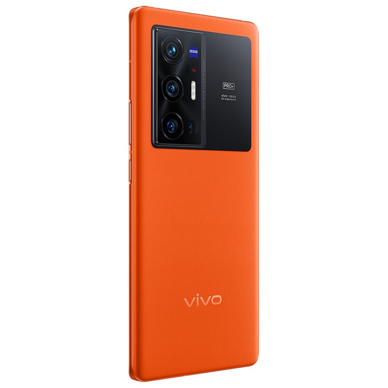 vivo X70 Pro+ 8GB+256GB