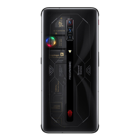 努比亚红魔6S PRO  8GB/128GB/全网通/5G版