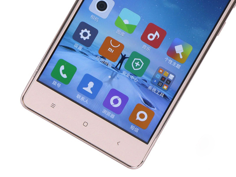 小米红米3S (2G RAM 32G ROM)