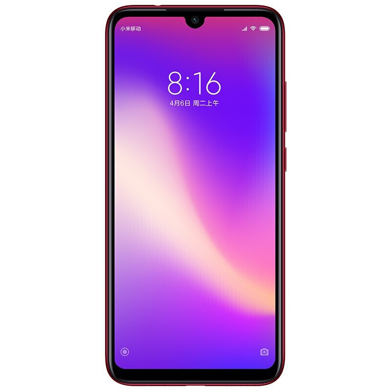 小米红米国际版Note 7 Pro  6G+128G 