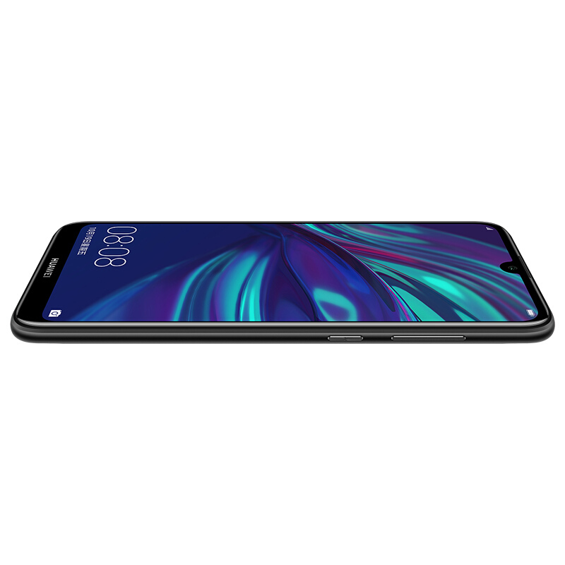 华为畅享9 3GB+32GB