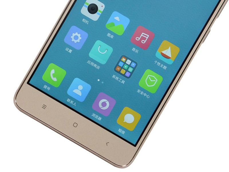 小米红米Note 3  4GB+32GB 