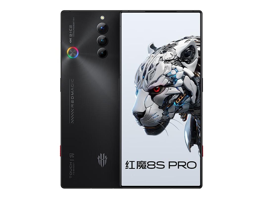 努比亚红魔8S PRO 8GB/128GB