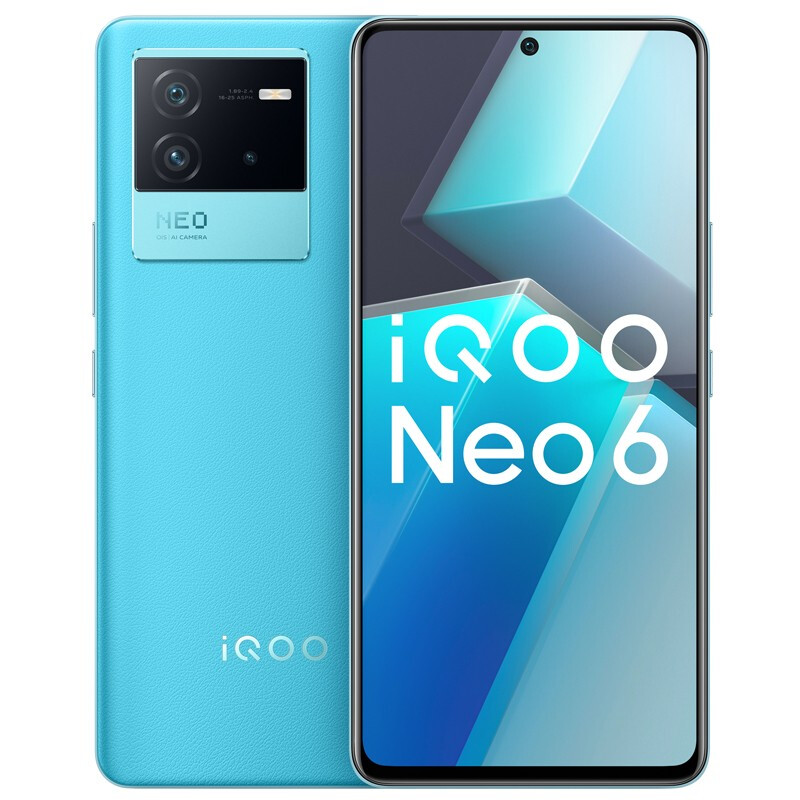  iQOO Neo6 8GB+256GB