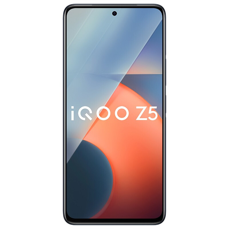 iQOO Z5 8GB+128GB 