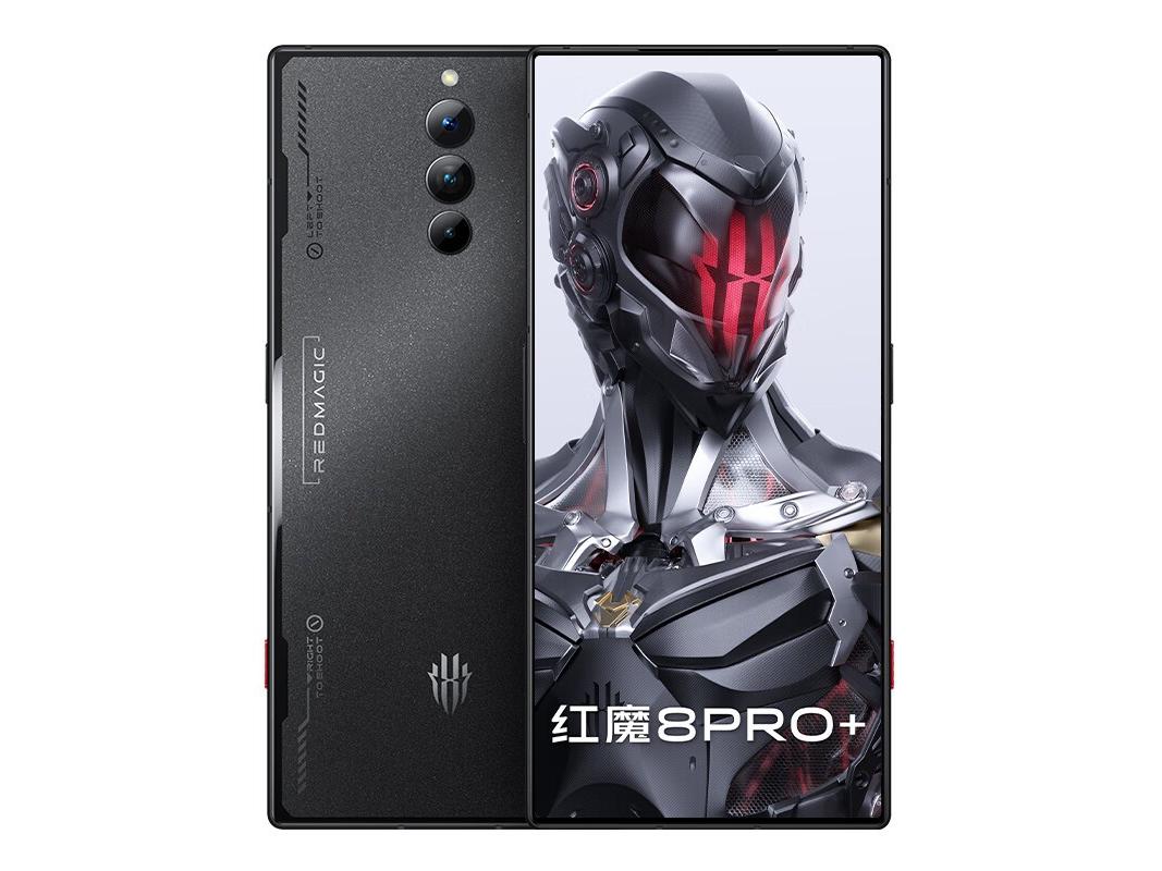 努比亚红魔8 PRO+  12GB/256GB