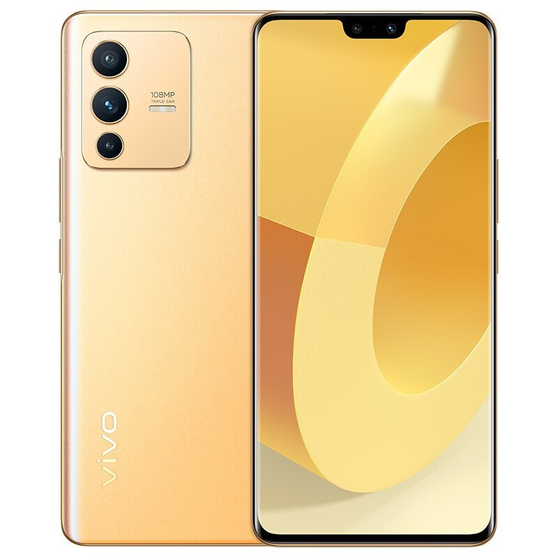 vivo S12 Pro  8GB+128GB