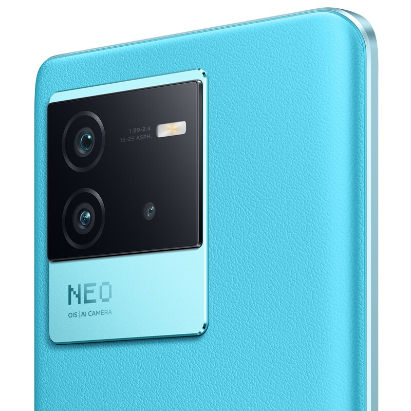  iQOO Neo6 8GB+256GB
