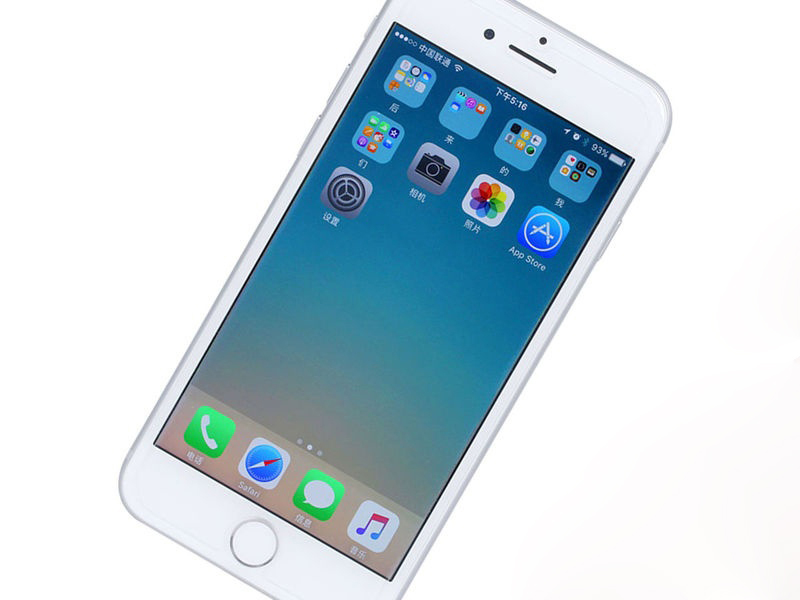 苹果 iPhone 7 128GB