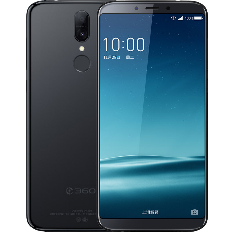 360手机N6 PRO 4GB+64GB