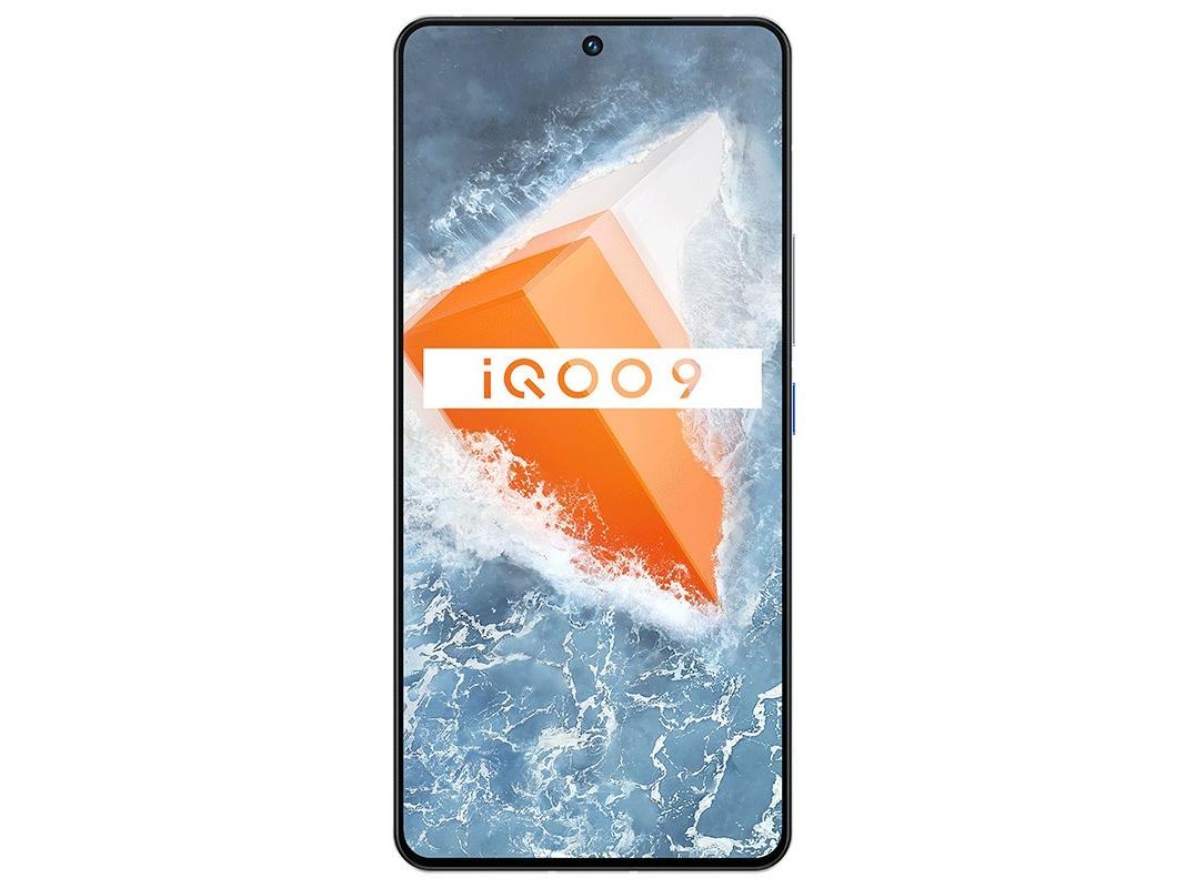 iQOO 9 8GB/256GB/5G版