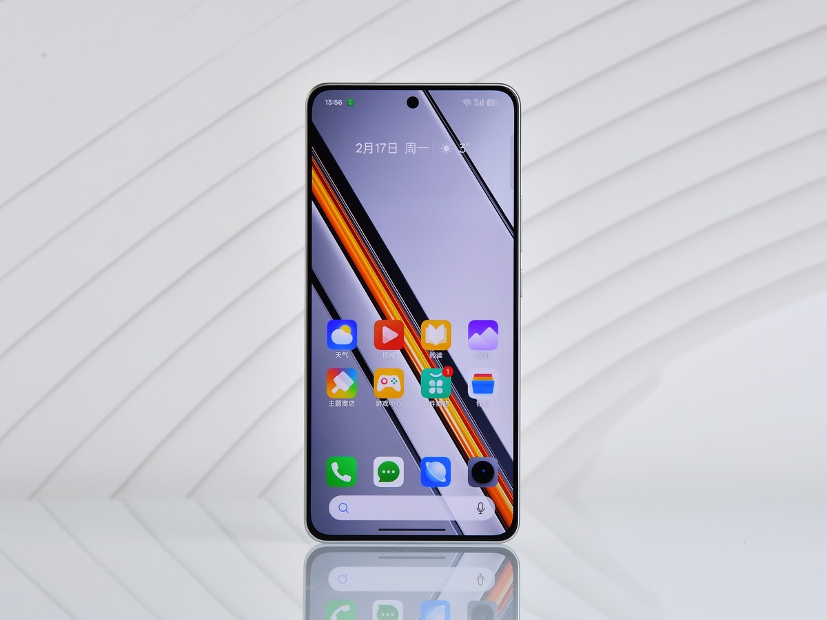 真我Neo7 SE 8GB/256GB