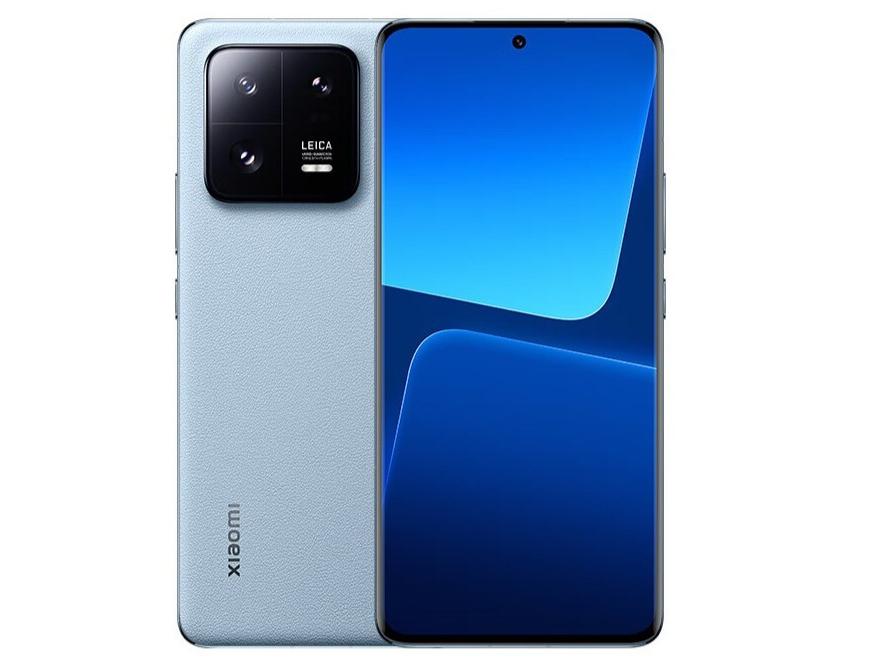 小米13 Pro 8GB/128GB