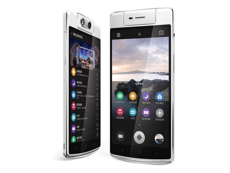 OPPO N3