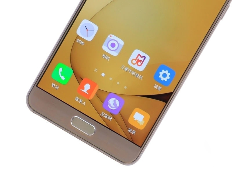 三星Galaxy C7