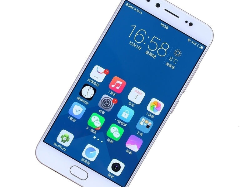 vivo X9