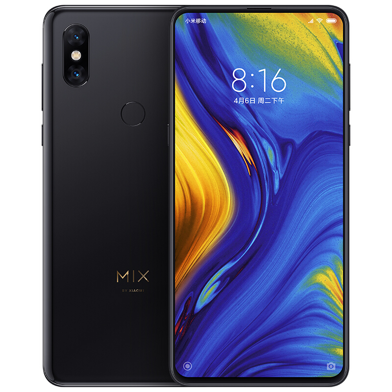 小米MIX3   8GB+256GB